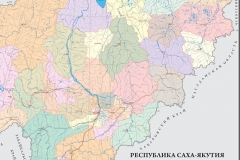 Настенная административная карта Республики Саха -Якутия м-б 1:1 700 000